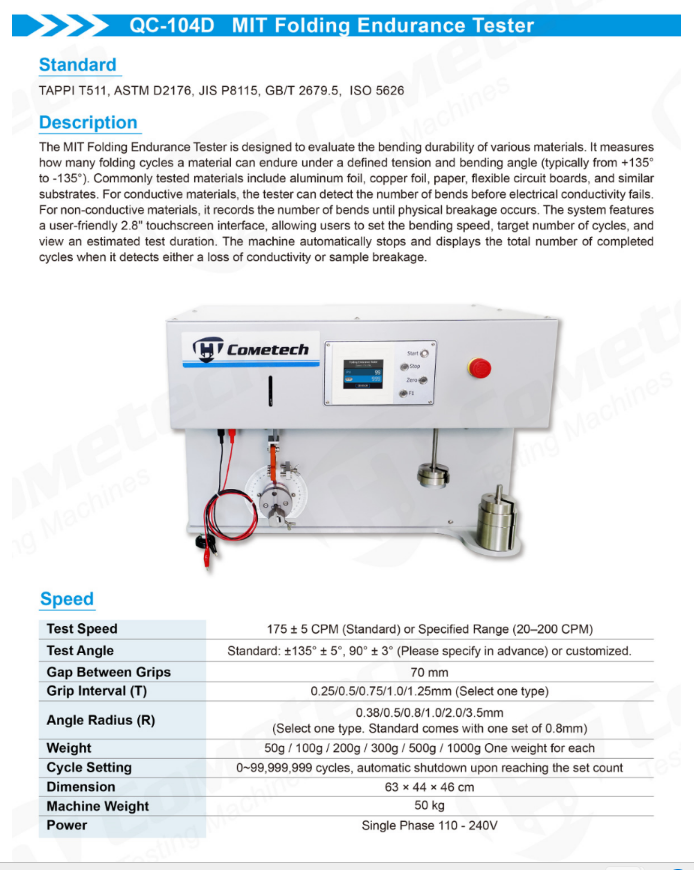 QC-104H MIT Folding Endurance Tester
